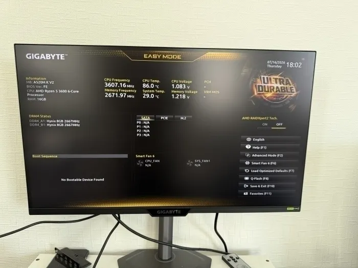 Gigabyte A520M K V2 komplektas su Ryzen 5 3600 ir 16 GB DDR4 RAM