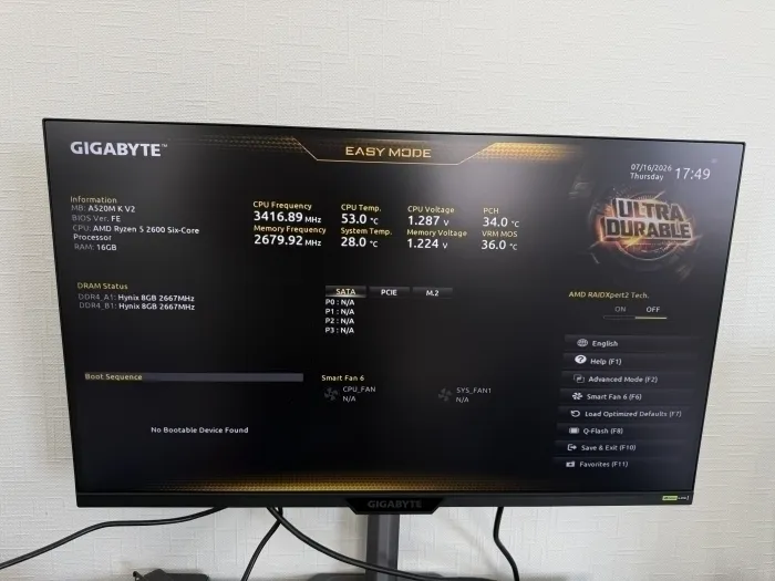 Gigabyte A520M K V2 komplektas su Ryzen 5 2600 ir 16 GB DDR4 RAM