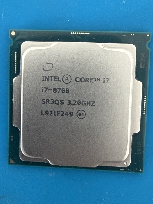 Intel Core i7-8700 procesorius – 6C/12T, iki 4,6 GHz, LGA1151