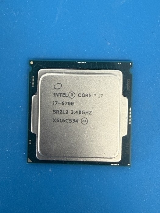 Intel Core i7-6700 procesorius – 4C/8T, iki 4,0 GHz, LGA1151