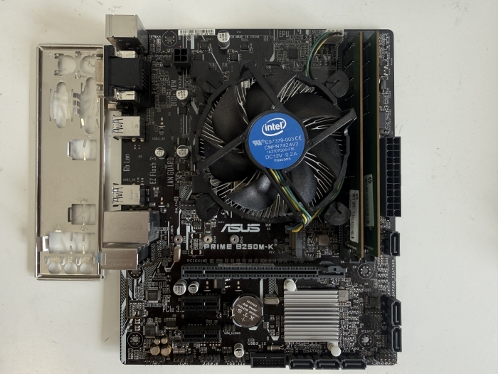 ASUS PRIME B250M-K motininės plokštės komplektas su Intel Core i7-6700 3.40 GHz procesoriumi, 16 GB DDR4 2666 MHz RAM ir Intel aušintuvu LGA1151
